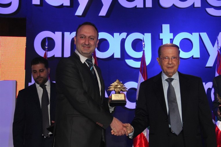 Launching of Tayyar.org new website by Koein